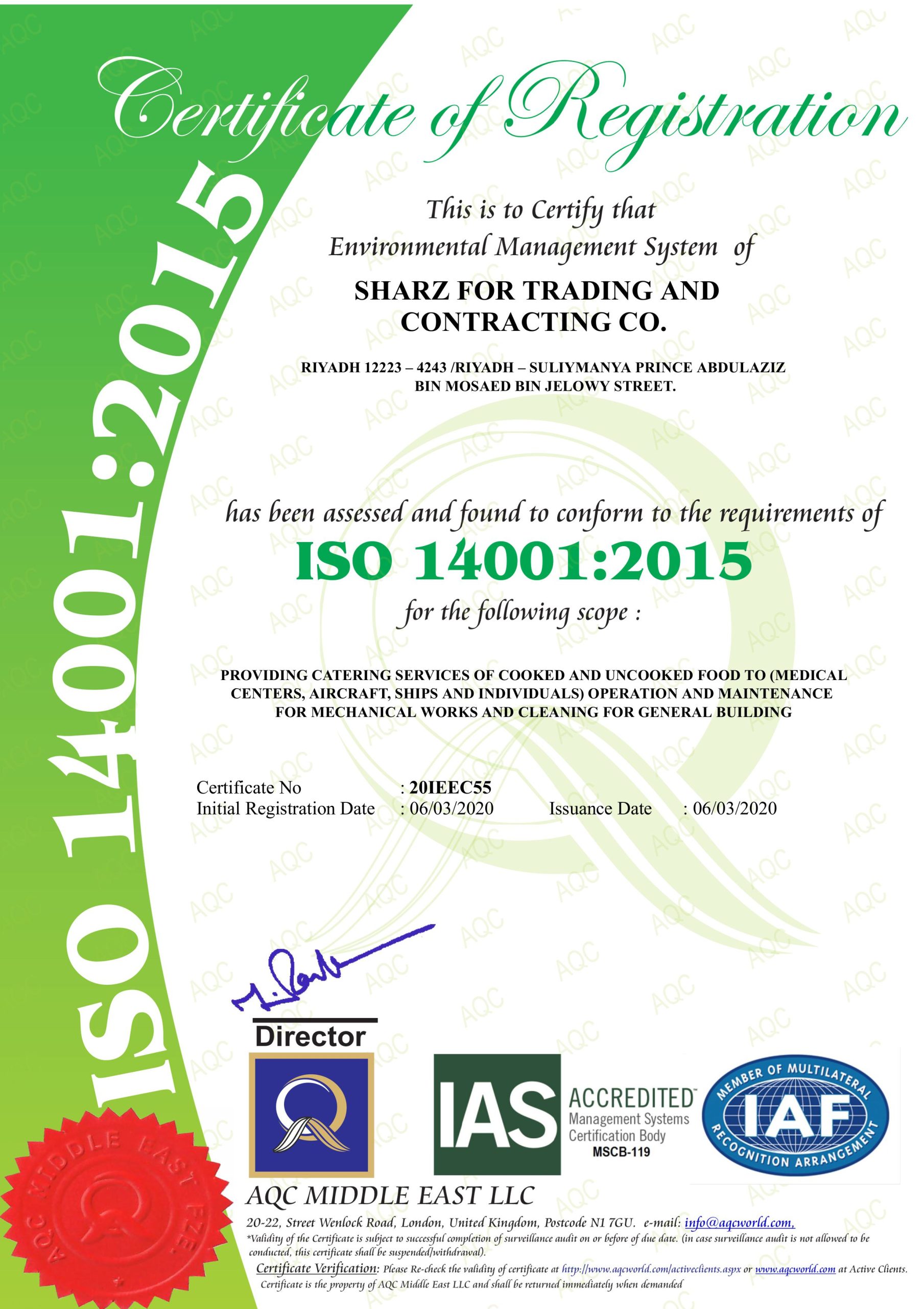 CERT-14K Sharz SUR-1